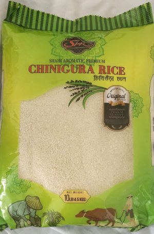 shahi chinigura rice