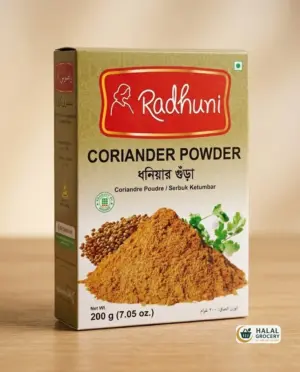 Radhuni Coriander Powder 200gm