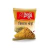 radhuni cumin powder 500gm