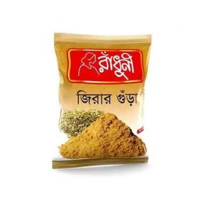 radhuni cumin powder 500gm