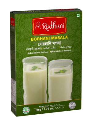 radhuni kabab masala (copy)