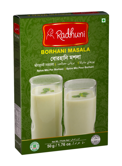 radhuni kabab masala (copy)