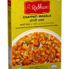 radhuni beef masala (copy)