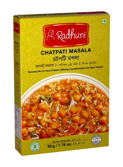 radhuni beef masala (copy)
