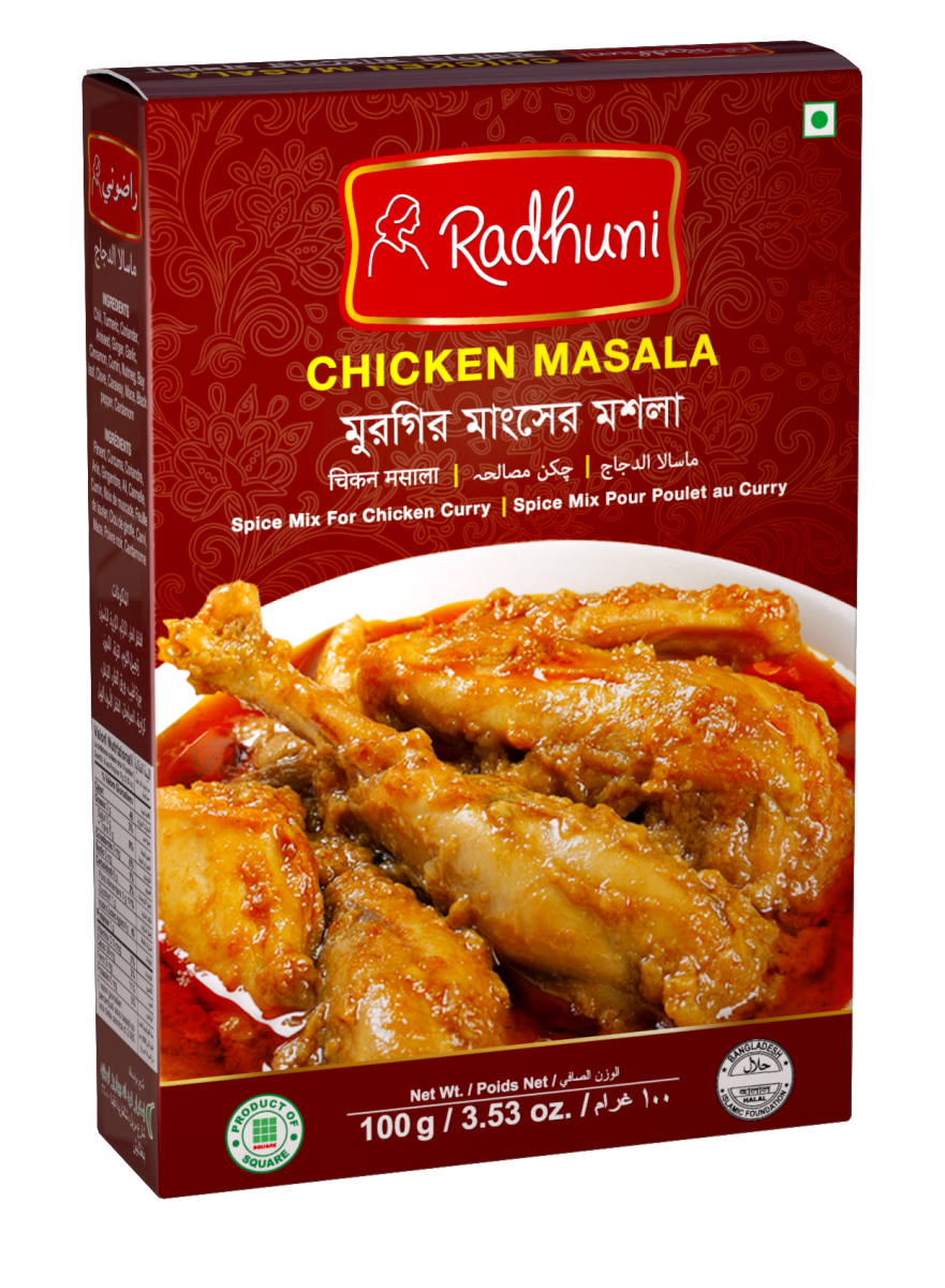 radhuni biryani masala (copy)