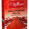 radhuni chilli powder