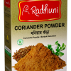 radhuni turmeric powder (copy)
