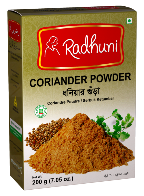 radhuni turmeric powder (copy)