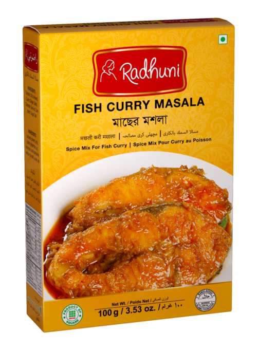 radhuni meat curry masala