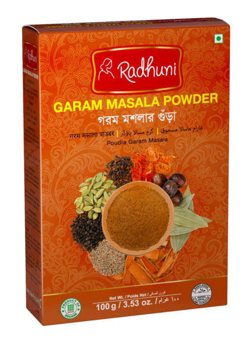 radhuni kala bhuna masala (copy)