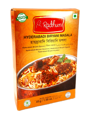 radhuni garam masala (copy)