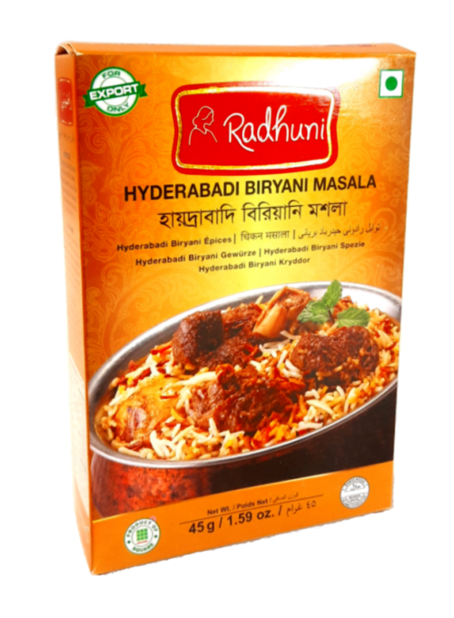 radhuni garam masala (copy)
