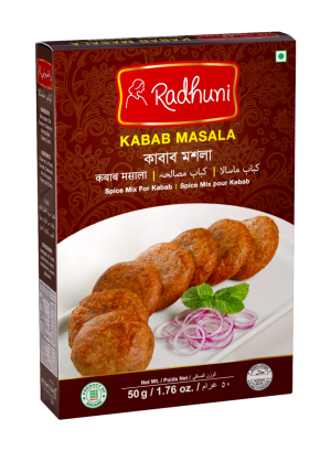 radhuni butter chicken masala (copy)
