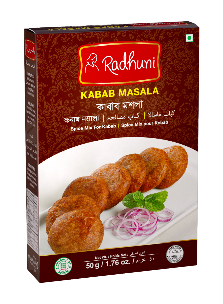 radhuni butter chicken masala (copy)