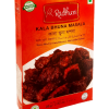 radhuni korma masala (copy)