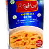 radhuni kheer mix