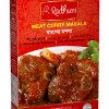 radhuni fish curry masala (copy)