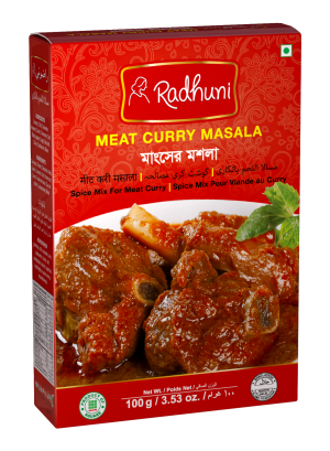 radhuni fish curry masala (copy)