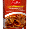radhuni chicken masala (copy)