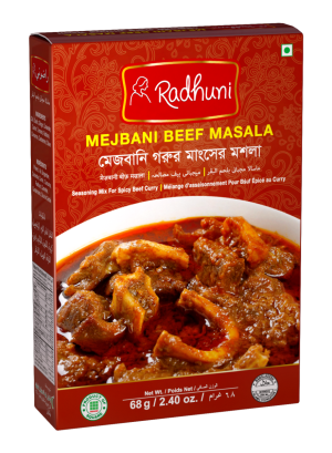 radhuni chicken masala (copy)