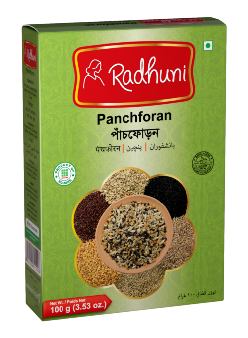 radhuni chicken tandoori masala (copy)