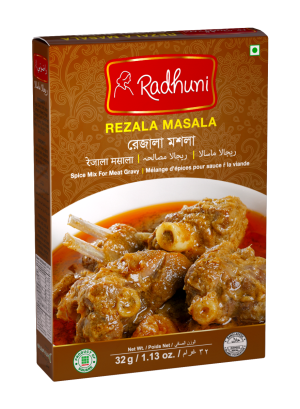 radhuni roast masala (copy)