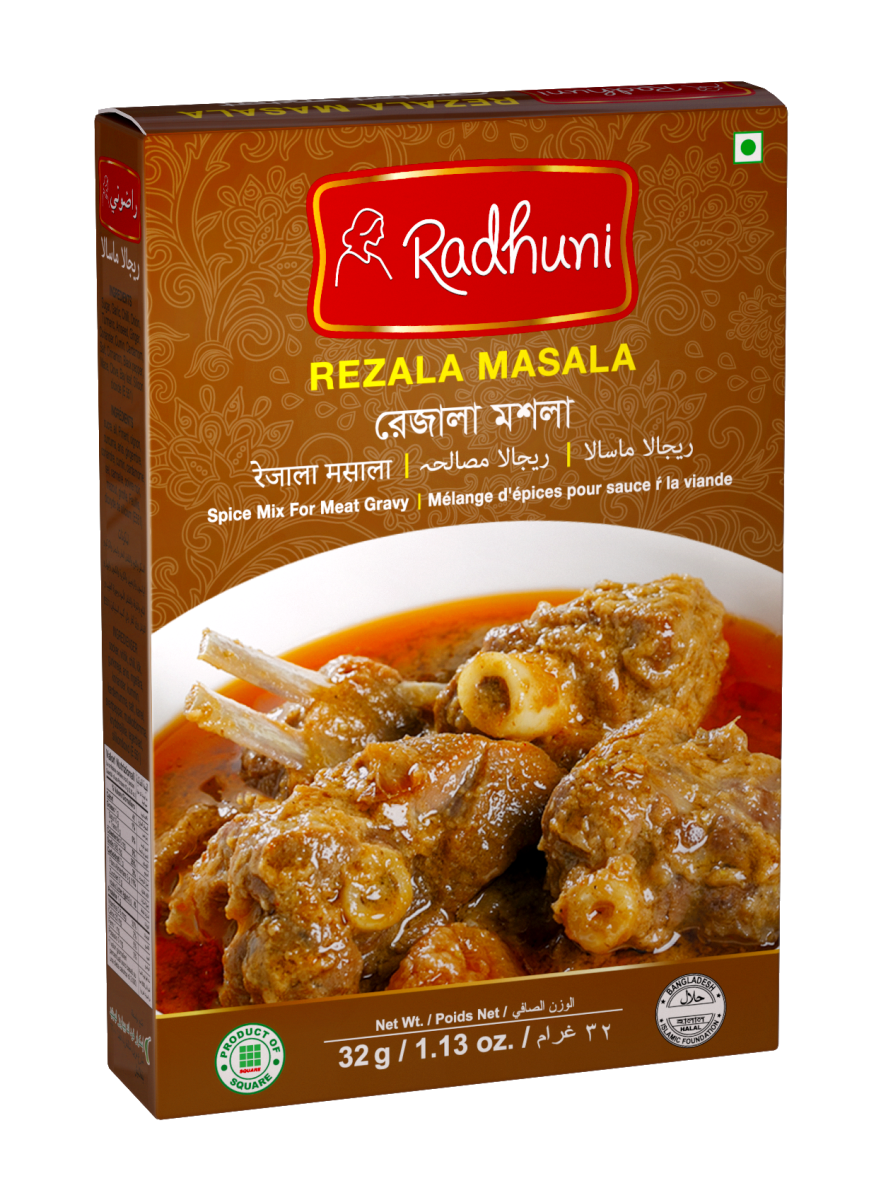 radhuni roast masala (copy)