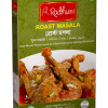 radhuni roast masala