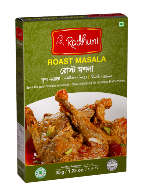 radhuni roast masala