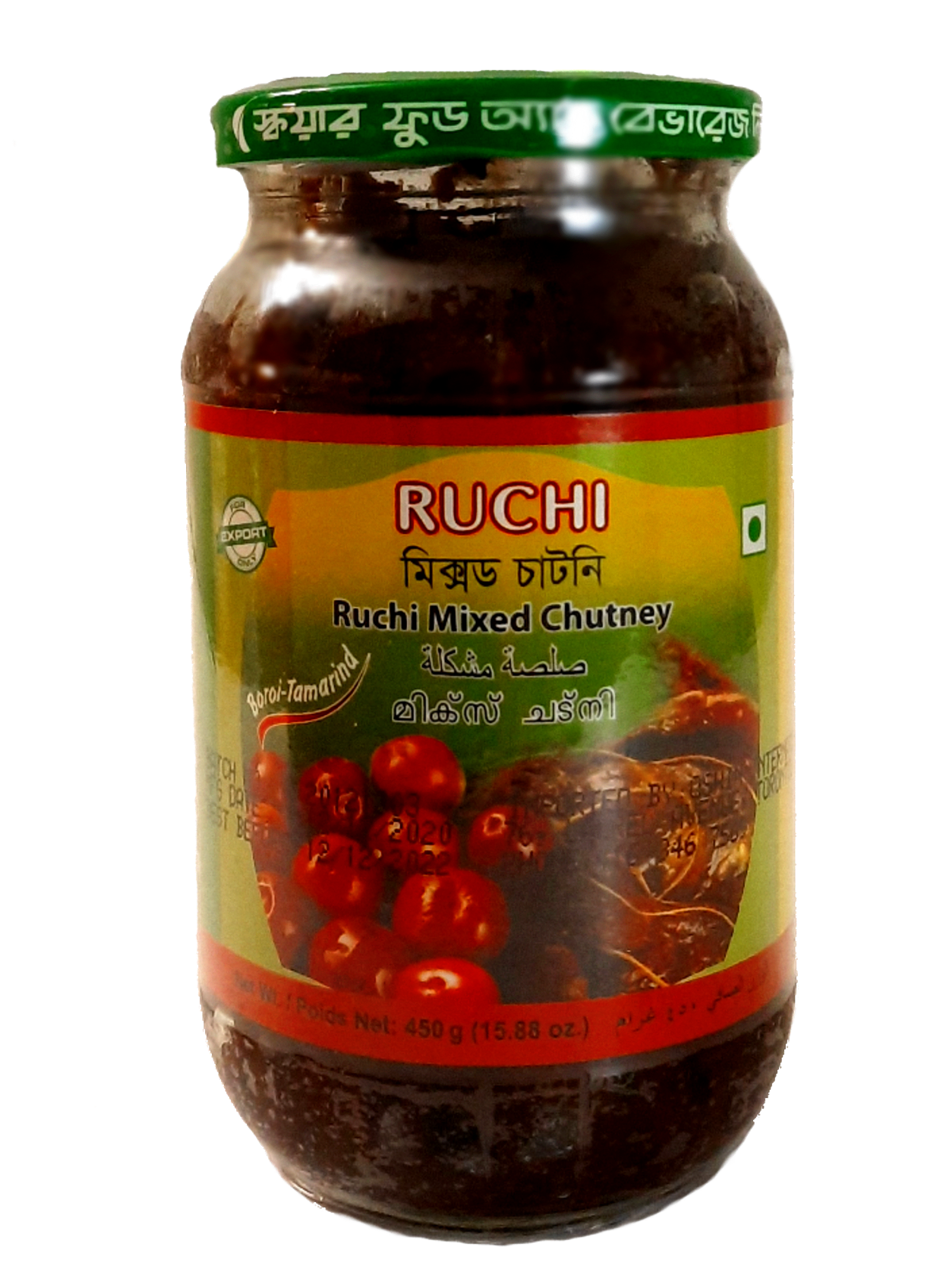 ruchi mixed chutney