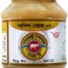 baghabari special ghee (450gm)