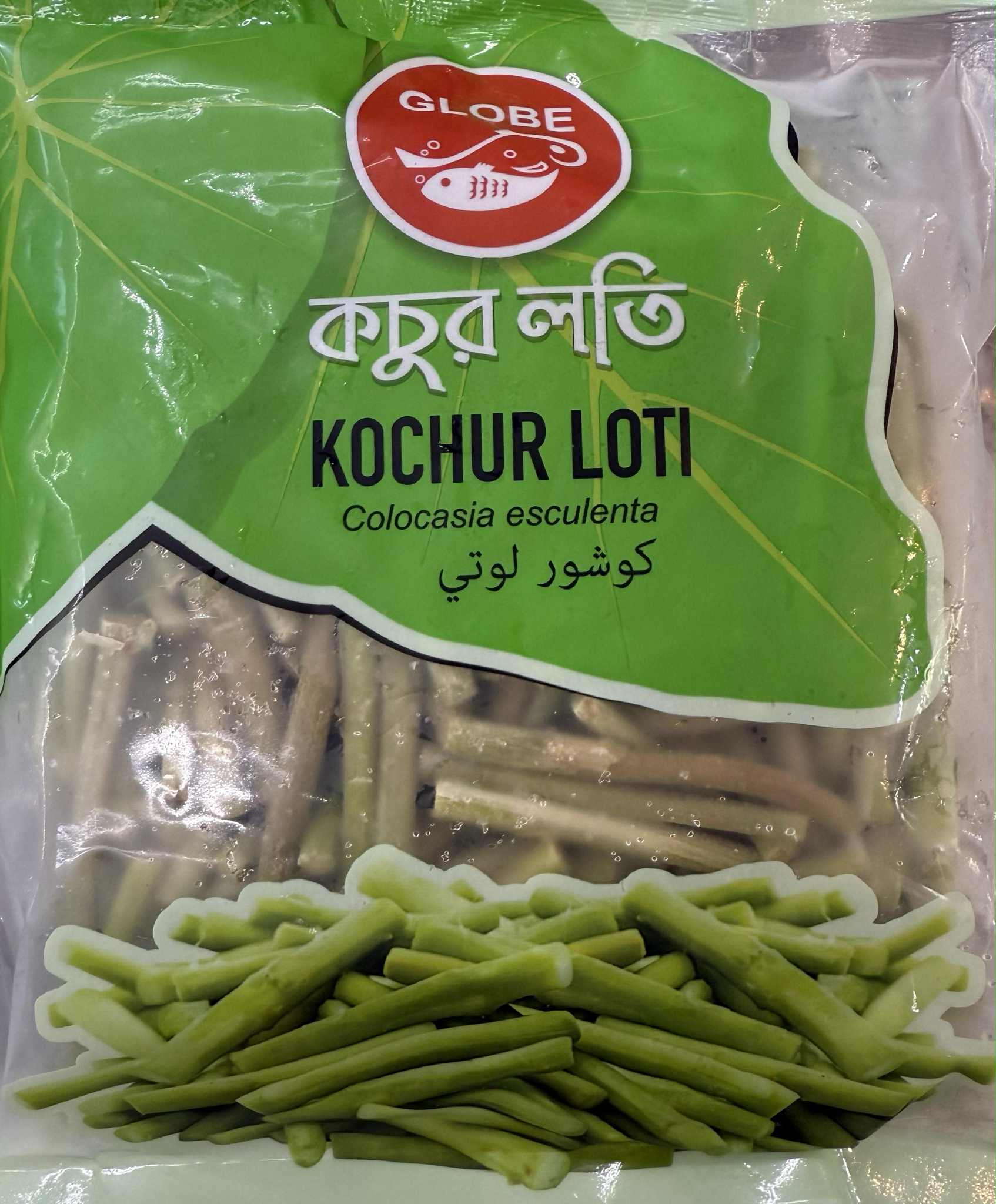 kochur loti
