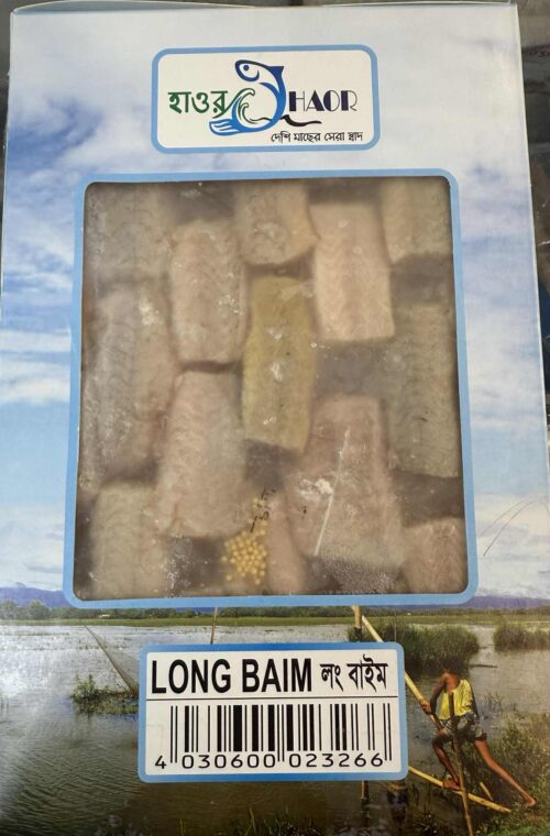 long baim fish(500g)