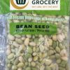 flat bean seed (frozen)