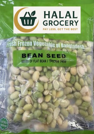 flat bean seed (frozen)