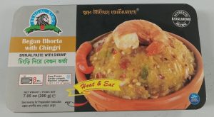 Begun vorta with chingri ($5.99)