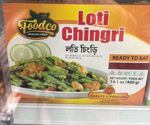 Loti Chingri ($9.99)