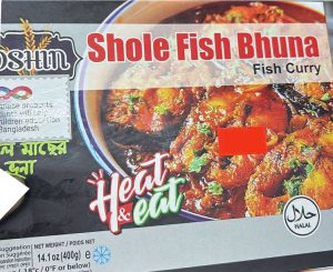 Shole Fish Bhuna