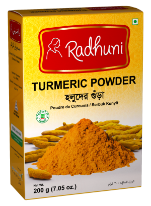 Radhuni Turmeric Powder