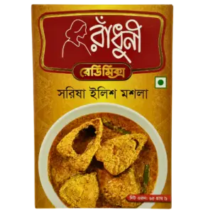 Radhuni Sorse Ilish Masala 65g