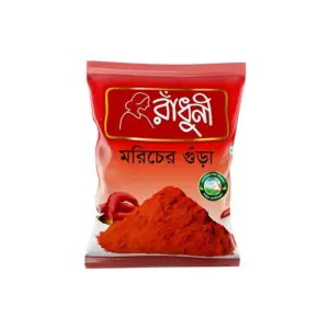 Radhuni Chilli Powder (400gm)