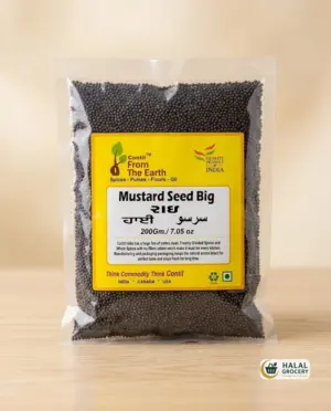 Black Mustard Seeds (200g)