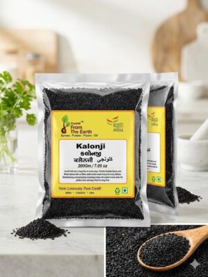 Kalojeera/Kalojira (Kalonji) 200g