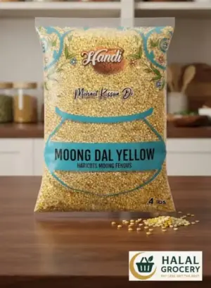 Moong Dal - Split Mung Beans (Premium; 2LB)