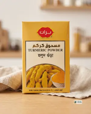 PRAN Turmeric Powder